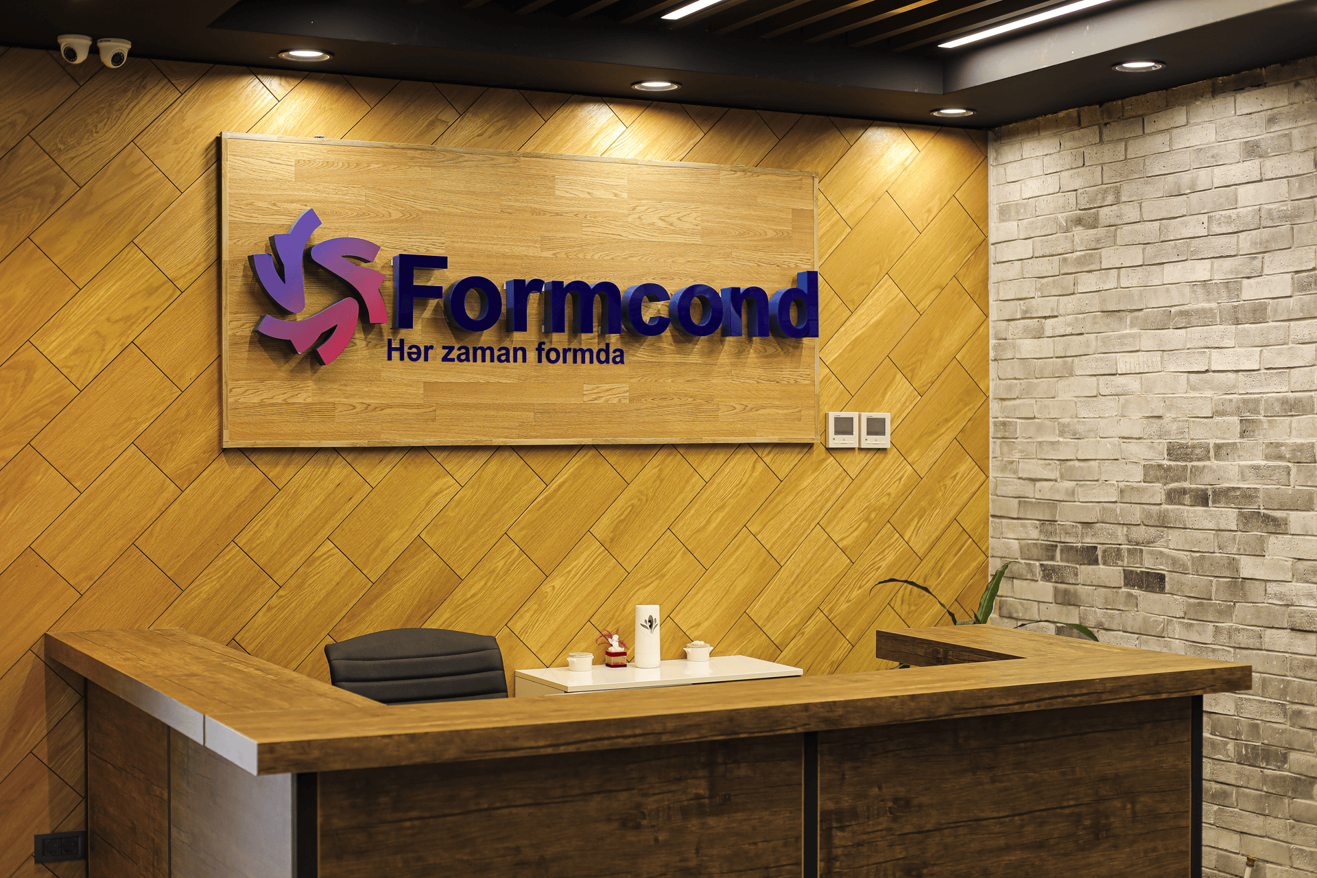 Texnologiyada güvənli seçim